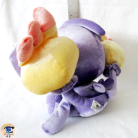 Officiële Pokemon knuffel Ambipom 26cm shiny banpresto DX UFO